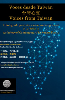 Voces desde Taiwán